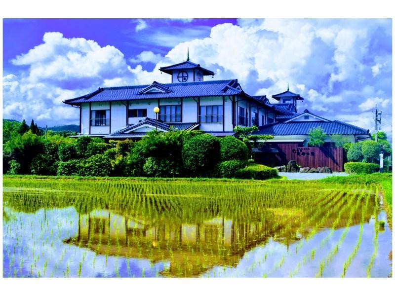 萨摩川内市 旅馆 萨摩之里酒店 外观 照片