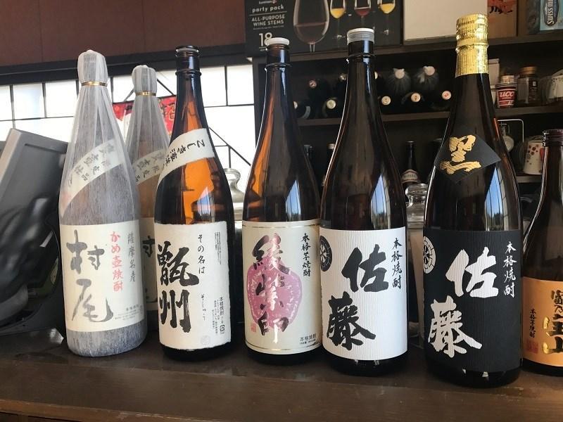 萨摩川内市 旅馆 萨摩之里酒店 外观 照片