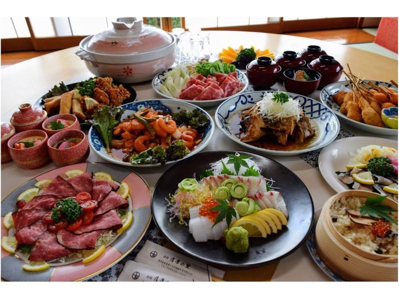 萨摩川内市 旅馆 萨摩之里酒店 外观 照片